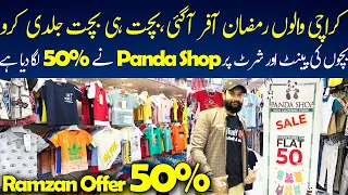 Flat 50% Sale | Imported Kids Clothing | Panda Shop Gul Plaza | Kids Garments