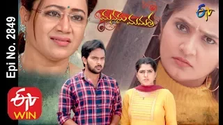Manasu Mamata | 6th March 2020 | Full Episode No 2849| ETV Telugu