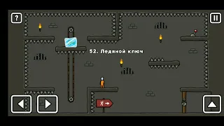 Как пройти уровень 52 One level 3. Stickman 3. #stickman #gameplay #onelevel3