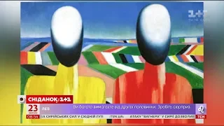 Сніданок знайшов неспростовні докази українського походження Казимира Малевича