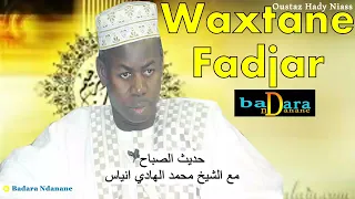 Wakhtanou Fadjar du Mardi 28 Février 2023 Oustaz Hady Niass