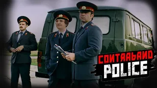 Contraband Police #3 (Стрим от 12.03.2023)