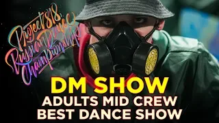 DM SHOW | SHOW ADULTS MID ★ RDC18 ★ Project818 Russian Dance Championship ★