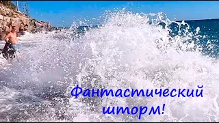 ЛАЗАРЕВСКОЕ 2020🌴 Фантастический шторм и красивые попы на пляже "Фламинго"