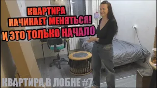 Как сэкономить МНОГО ДЕНЕГ?!! Рассказываю ЛАЙФХАК🤯🙀