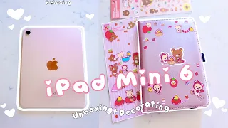 Unboxing the iPad Mini 6 in Pink💕🧸