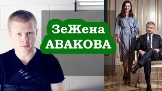 Аваков заменит Зеленского на посту президента Украины