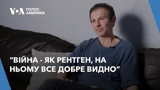 Святослав Вакарчук – про війну, перемогу, збір коштів на допомогу Україні, свою місію та нову пісню