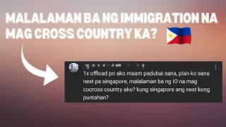 Malalaman ba ng Immigration na mag cross country ka?