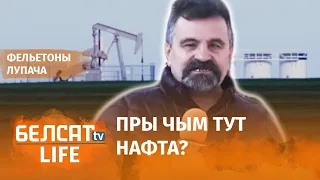 Улады зачыняюць Шумілінскую гімназію | Власти закрывают Шумилинскую гимназию