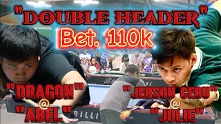 Anton "DRAGON" Raga/AbeL 🆚 Jerson Cumayas/JULIE 🎱 10 balls parehas 🎱 Race 18🎱Bet 110k