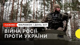 Ранковий обстріл Харкова, Одеса без світла та менше відключень майже по всій країні | 5 лютого