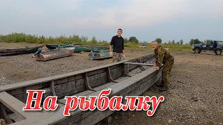 На рыбалку. Анатолию Блюме посвящается!