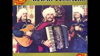 Гурт "Кубанські козаки" - Beat of the Ukraine! (LP)