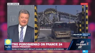 РЕПОРТЕР 14.00 від 2 грудня 2018 року. Останні новини за сьогодні - Прямий