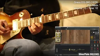AmpliTube 5 with Greco EG-380 Old rock distortion sound demo (No talking)