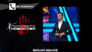 У челябинского ведущего и КВНщика угнали Мерседес