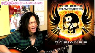 Kiss The Sun (THE DEAD DAISIES cover)(GLENN HUGHES cover)