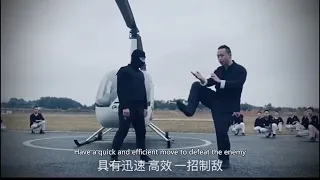 [ENg Sub] Master Tu Tengyao  - Wing Chun is suitable for the application of anti terrorism fighting