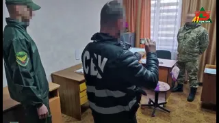 Служба безпеки України викрила та затримала зрадника