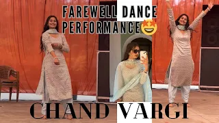 CHAND VARGI @UrbanQueen18 #nirvairpannu #trending #viral #famous #danceperformance #dance