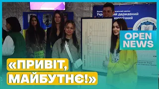 «Відкритий» побував на фестивалі спеціальностей у Дніпрі