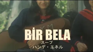 Hande Yener - Bir Bela (Synth Funk) 1980s Japan Edition | Soup Natsy