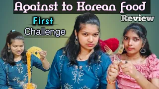 Against to Korean food 😝 / Our first challenge video #trending #challenge #fun #food #dakshu🫂Ramy