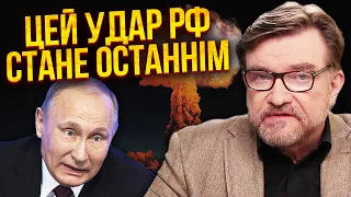 КИСЕЛЬОВ: Путін відкрито ПООБІЦЯВ ТЕРАКТ У НАТО. Це призведе до краху РФ. Ракети США полетять залпом