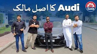 Ducky Ki Audi Ka Asal Malik Kon?