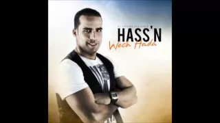 Wech Hada Hass'n 2012
