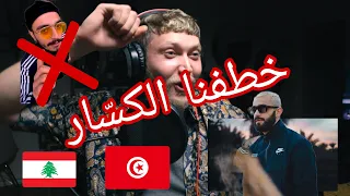 Nordo ft. Didine Canon 16 - 3ayech Lili عايش ليلي ( Reaction Omar Adawieh / ellkassar