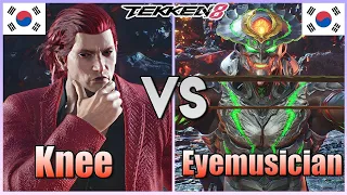 Tekken 8 ▰ Knee (Dragunov) Vs Eyemusician (Yoshimitsu) ▰ Ranked Matches!  | Reaction