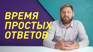 Почему в Европе мало нефти, а в России много?