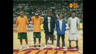 FULL GAME + Awarding Ceremony: UAAP 68 (2005) FEU vs DLSU Game 2