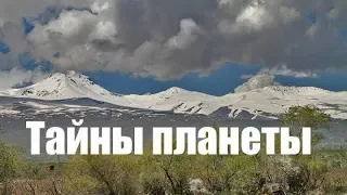 Шок! Река течет вверх, машина катится вверх в гору! Аномалия  в Армении