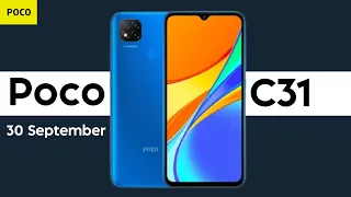 Poco C31 Launching In India On 30th September | Poco C31 Specifications | POCO C31 Price In India