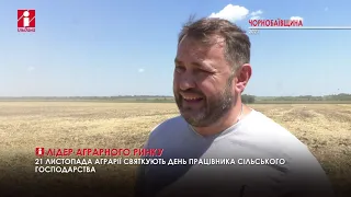 Корпорація «Дніпро» вийшла у лідери аграрної галузі України