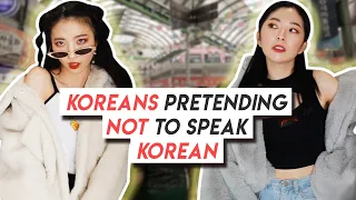 Talking to Koreans in English Outside Seoul: Can you survive?