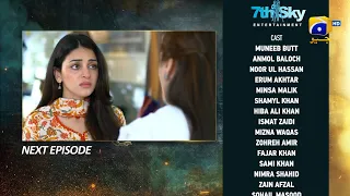 Shiddat Episode 17 Teaser - 2nd April 2024 - Har Pal Geo