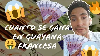 Salarios en Guayana francesa