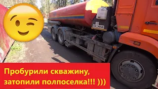 Скважина с безнапорным* водоносом. Сложный старт!