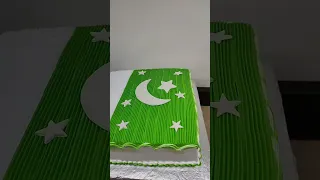 14 August new jhanda cake #cakelover