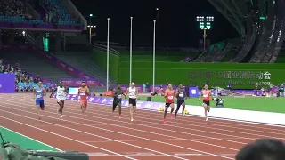 Ueyama Koki won the gold medal for Team Japan in Athletics, Men's 200m event