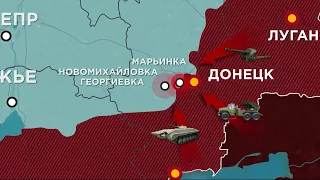 717 сутки войны: карта боевых действий