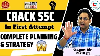 4 Months SSC EXAM Strategy || Gagan Pratap Sir