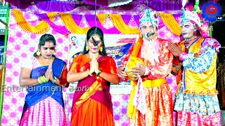 Trilochana Burrakatha Full Video || Vizag Trilochana Burrakatha Telugu @4kentertainmenttelugu