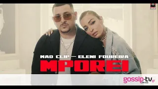 Ελένη Φουρέιρα - Mad Clip: Μαζί σε super hit και videoclip - υπερπαραγωγή!