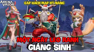 VUX MỘT NGÀY LEO RANK VỚI BIỆT ĐỘI GIÁNG SINH GẶP HACK MAP KỸ NĂNG LIÊN QUÂN MOBILE