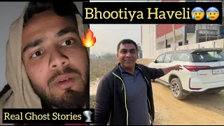 Anoop Bhai Ke Gav Ki Bhootiya Haveli😰 - Real Ghost Stories